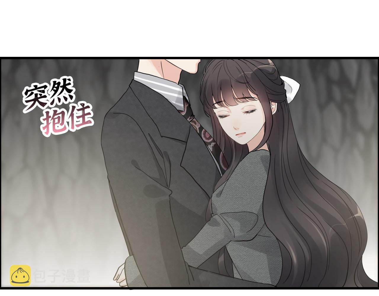 第461话 我永远都是你的依靠23
