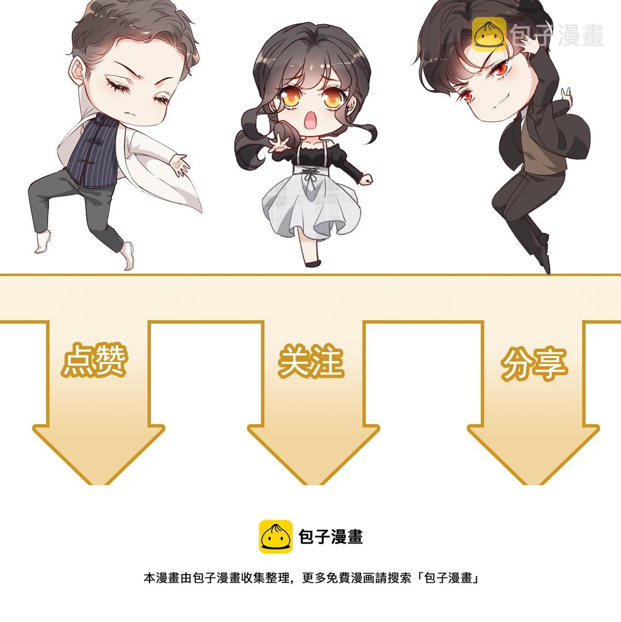 第429话 再见，再也不见112