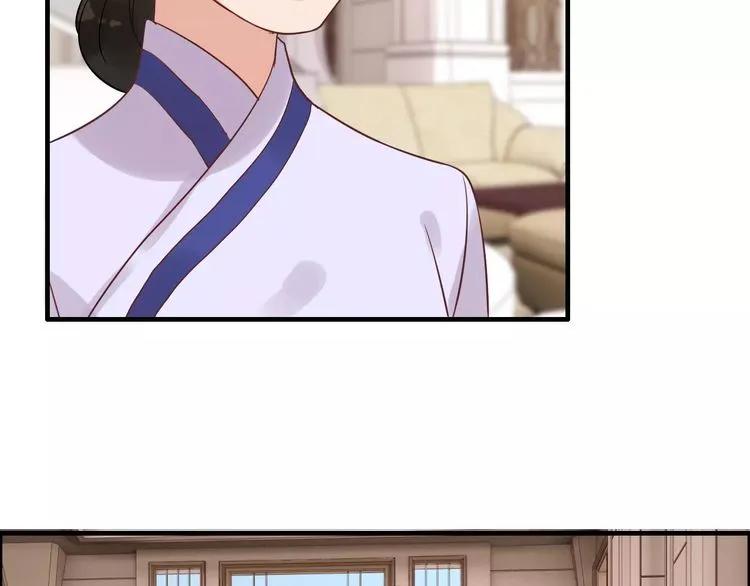 第41话  前女友危机！13