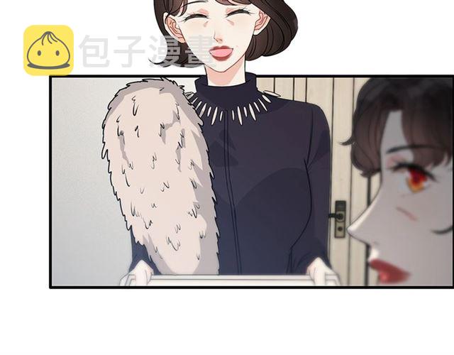 237话 饭里有毒6
