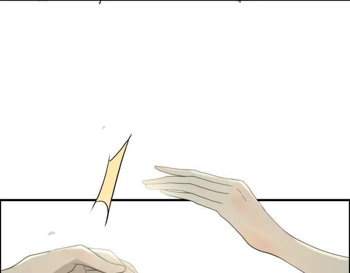 第64话 不做敌人也做不成朋友73