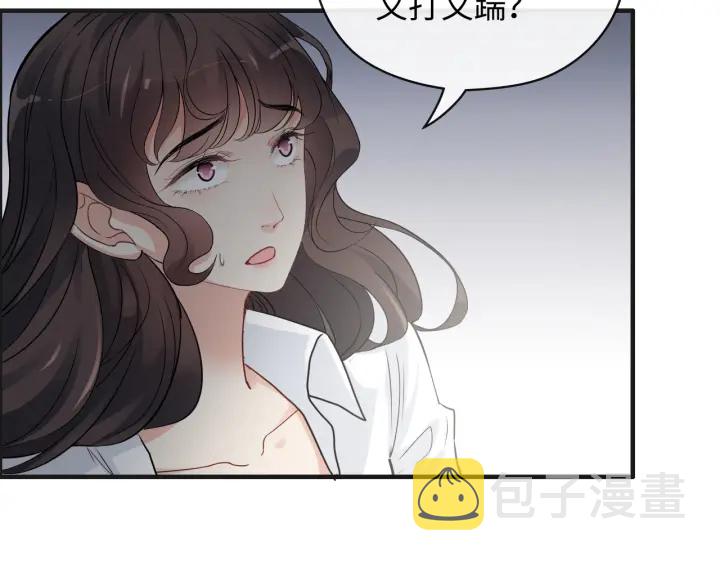 第345话 兮兮怒揍蒋徽音53