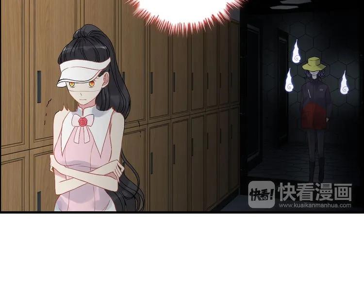 第78话 充满敌意的高尔夫球场26