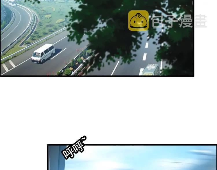 第101话 狗屁闺蜜！66
