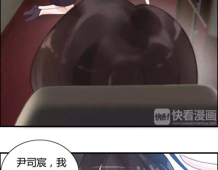 第37话 恩爱的表演30