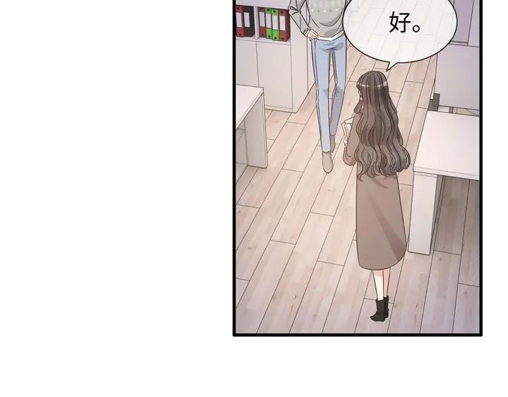 第304话  三年後母子相遇！56
