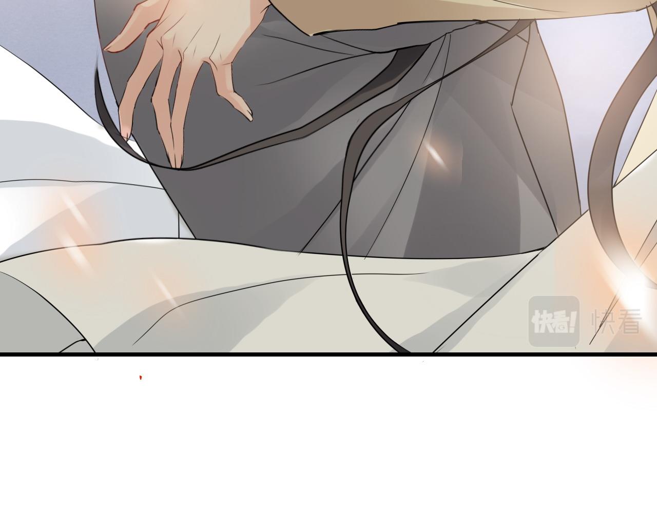 第408话 好久不见，顾兮兮109