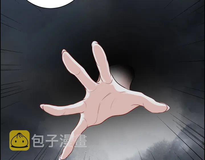 第293话 小猫咪发威68