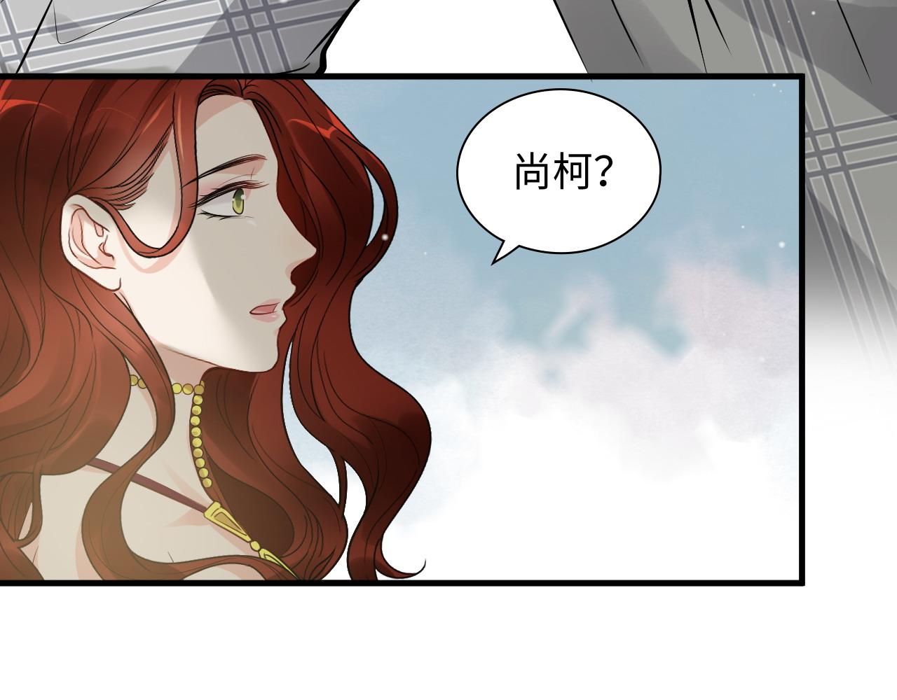 第426话 若娜的心声97