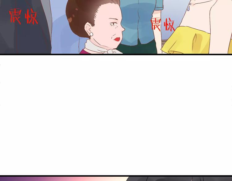第11话 仗势欺人94