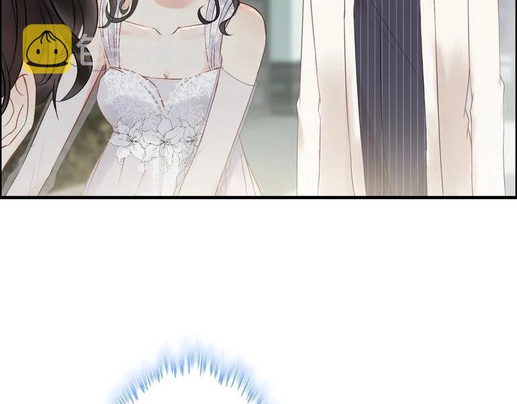 第139话 怎麽公然恩爱？！26