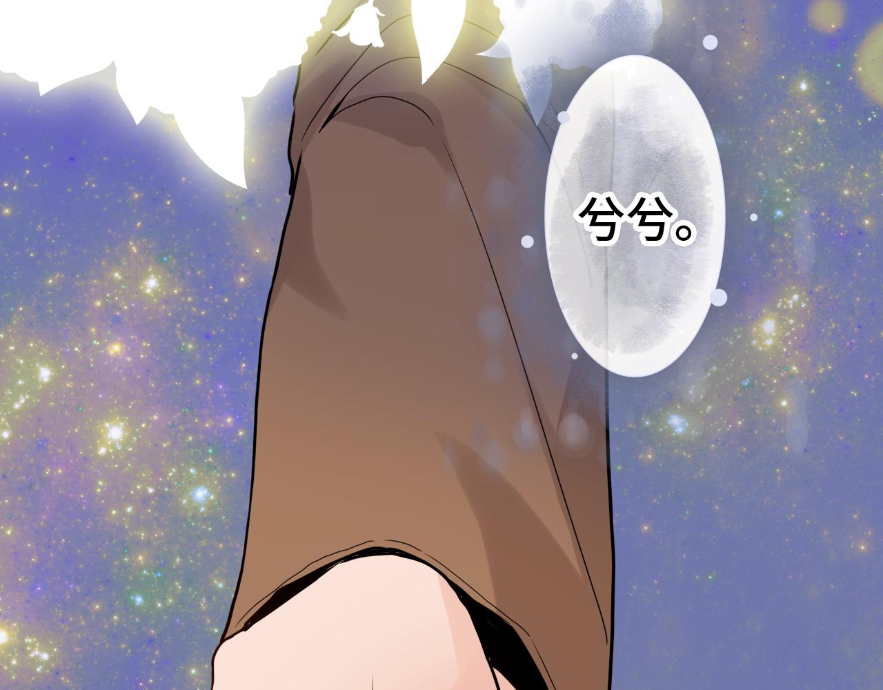 第401话 顾兮兮，回来了84