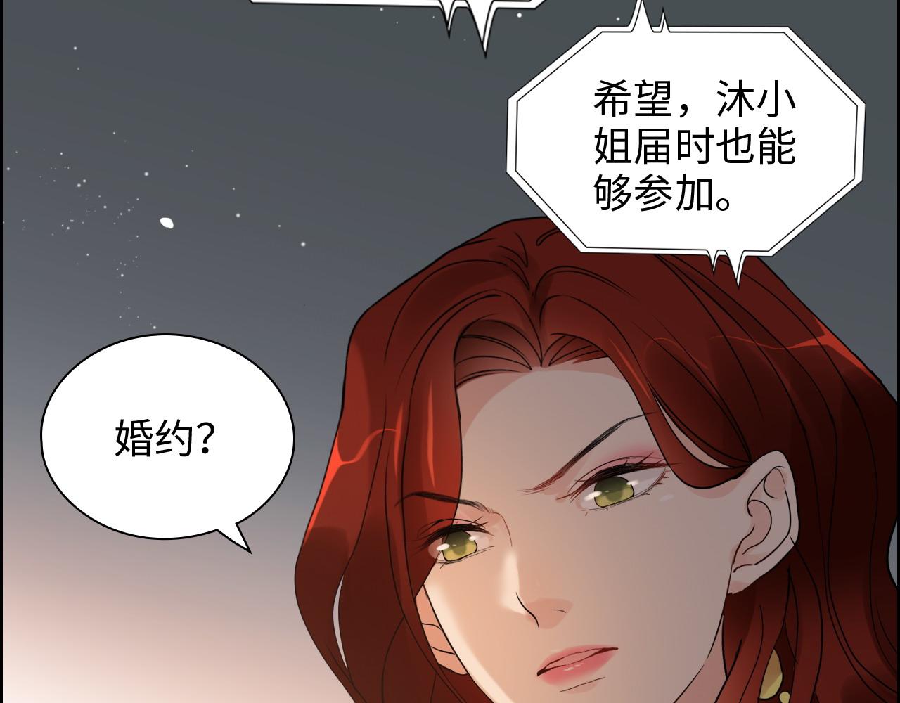 第427话 一切，全都是泡沫54