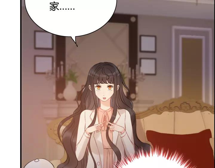 第111话 被他调戏了！20