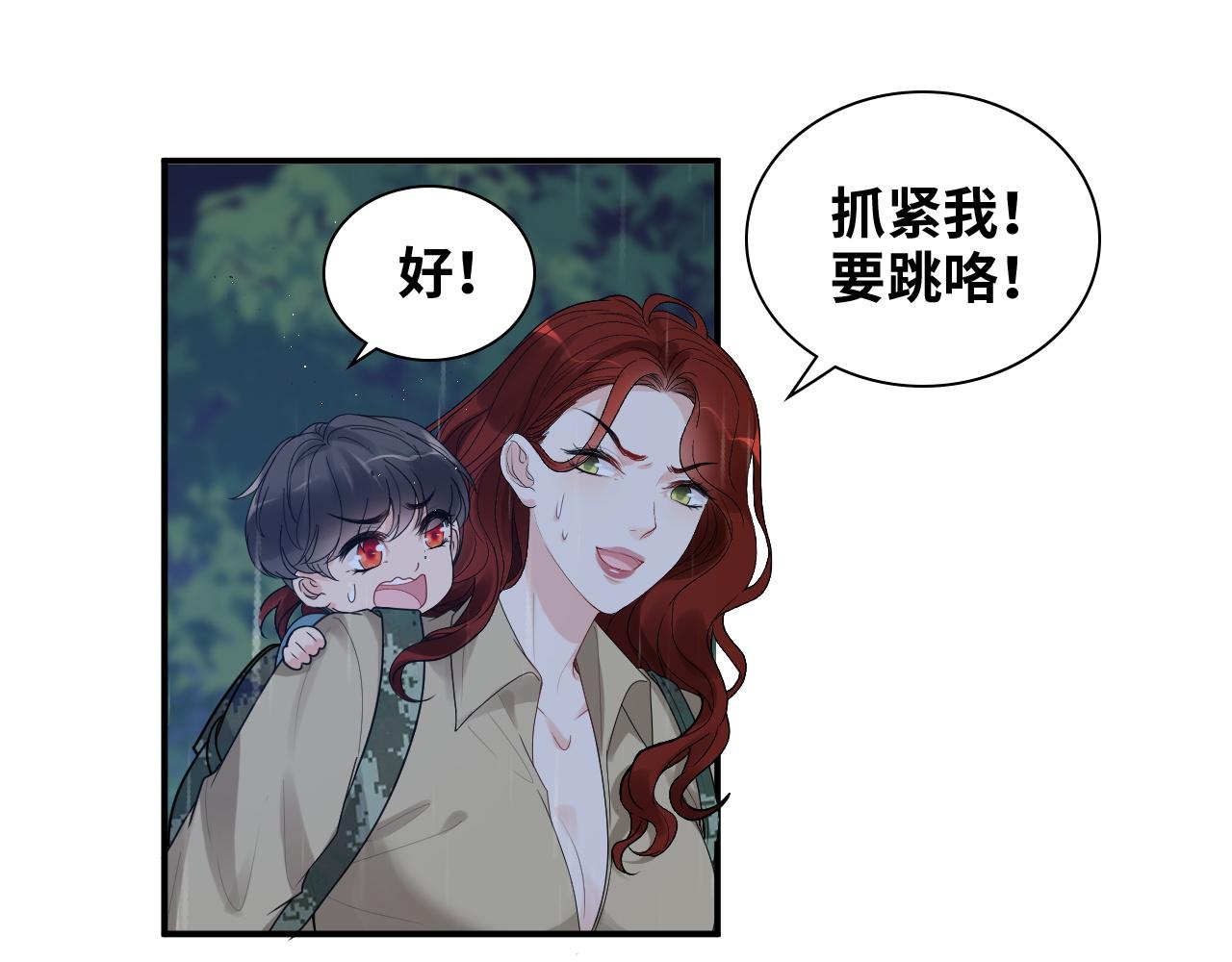 第473话  前有蛇，後有鳄63