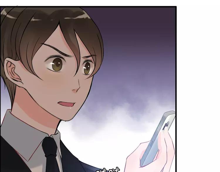 第108话 反手打脸贱女人！23