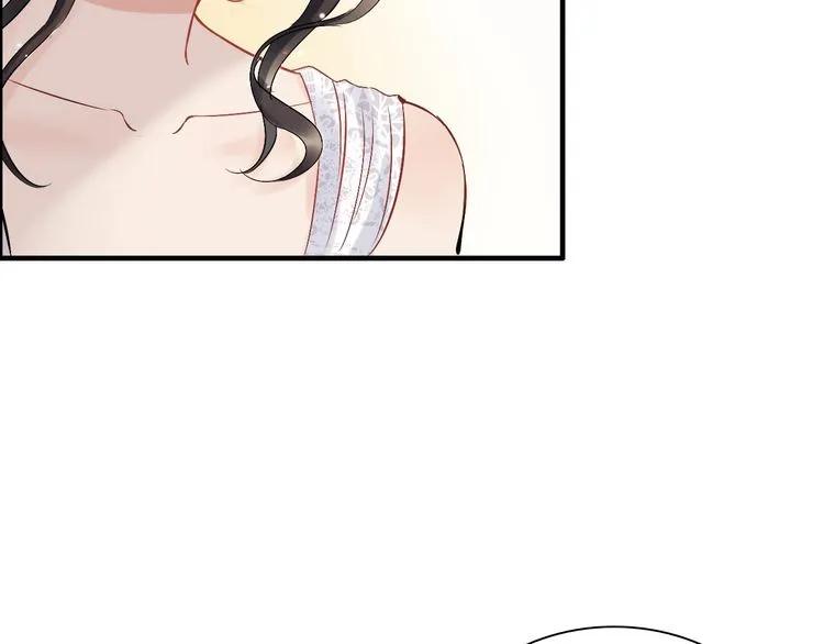 第139话 怎麽公然恩爱？！94