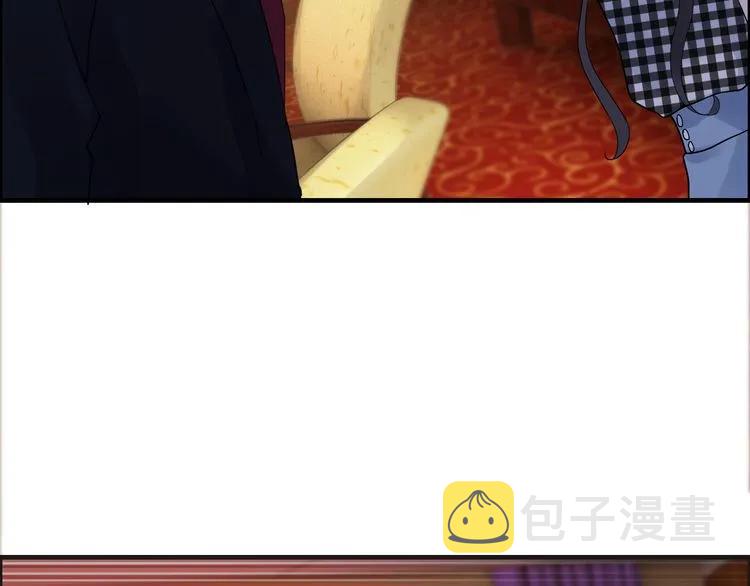 第55话 我…喜欢他38