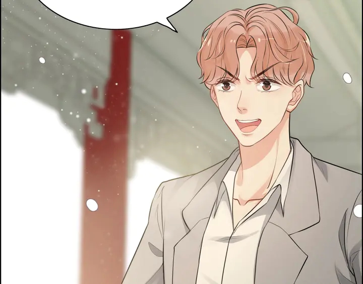 第285话 爲你撑腰我当然开心104