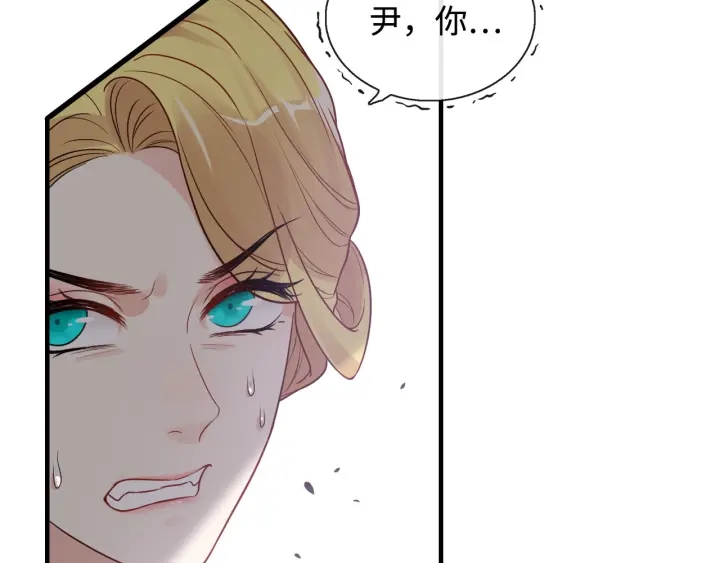 第367话 要去R国啦！84