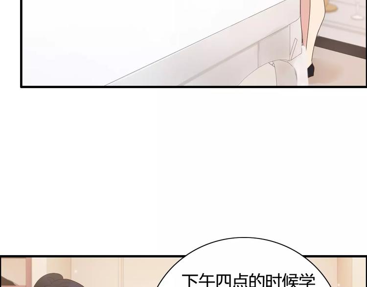 第27话  少奶奶课程96