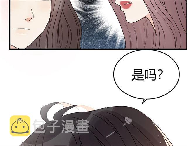 第233话 眼下得意就行26