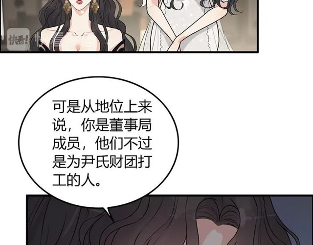 第225话 狭路相逢62