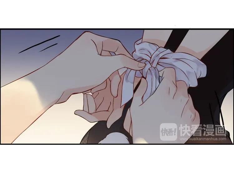 第87话 献给别的男人！19