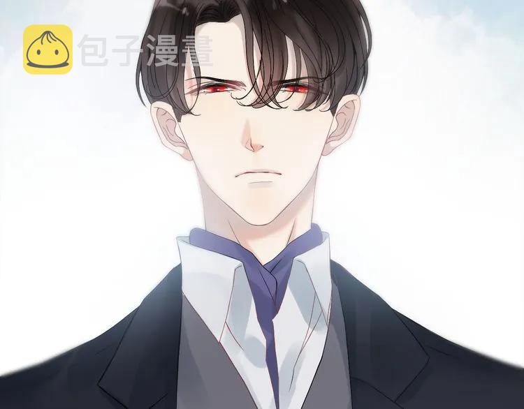 第77话 做好你分内的事！11