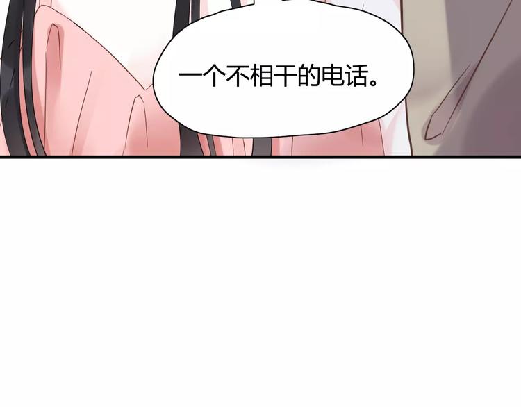 第8话 晚宴29