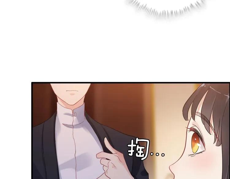 第57话 我们一定会再见的17