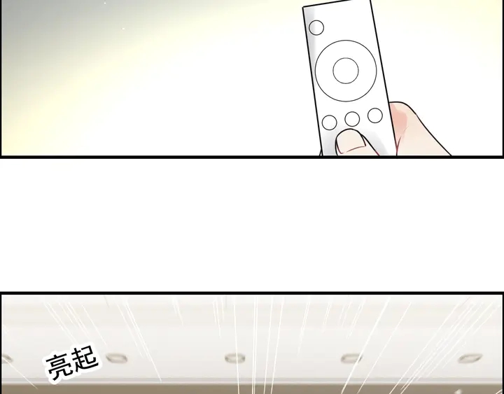 第249话 绝世“好”闺蜜83