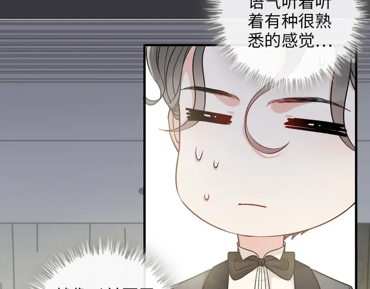 第343话 兮兮被困7