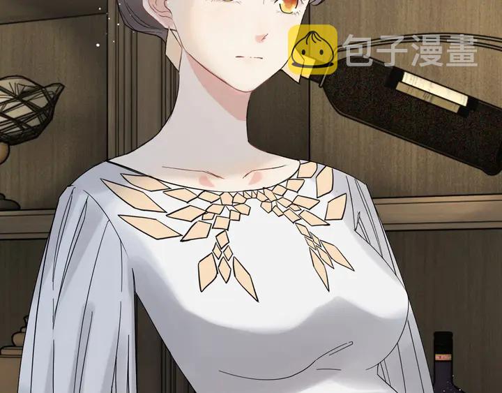 第243话 敢打我妻子？15