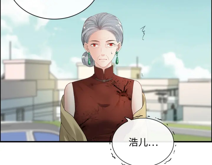 第352话 尹浩的过去80