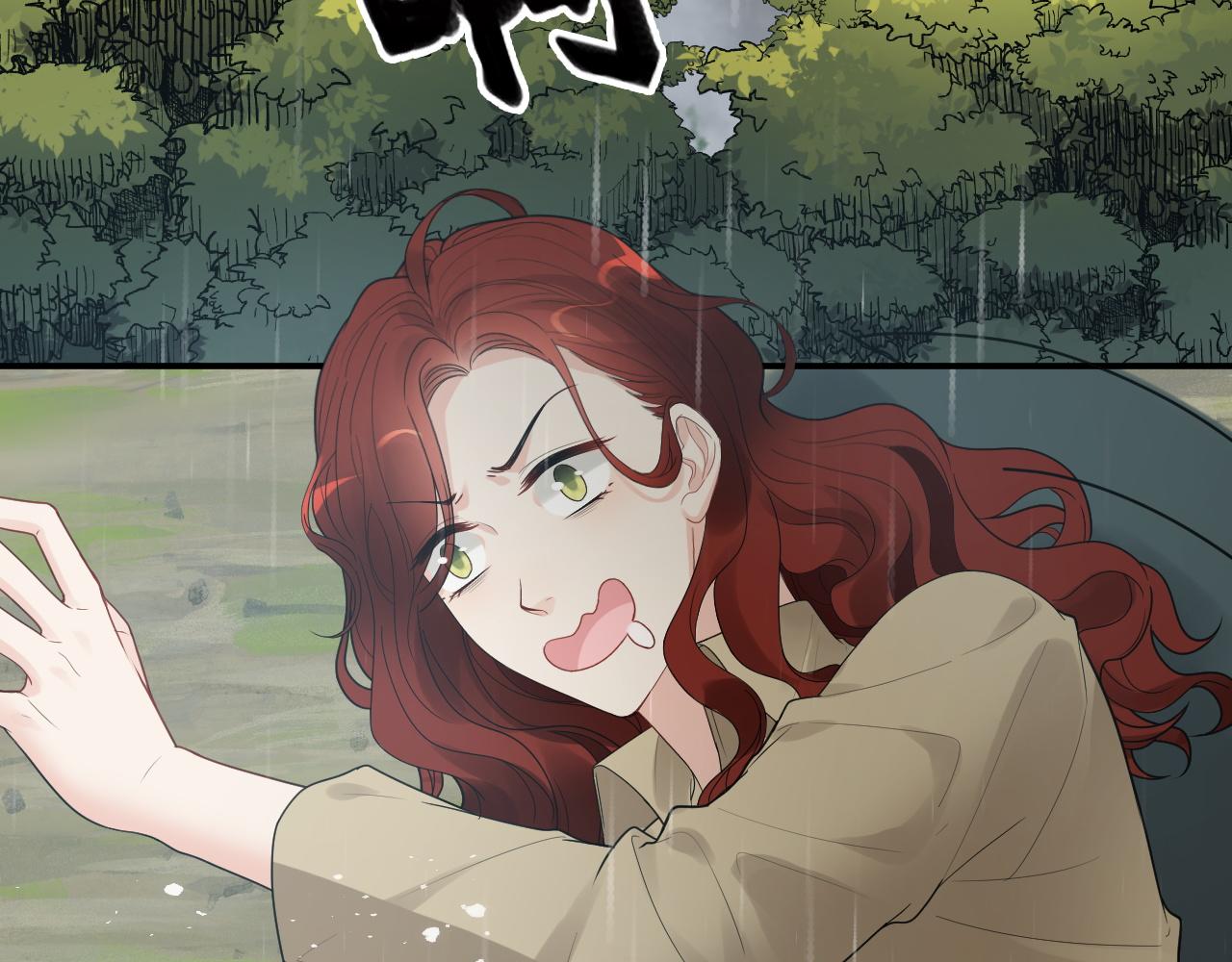 第475话 渐渐被你吸引7