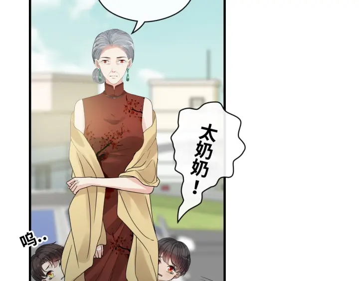 第353话 交代与道别64