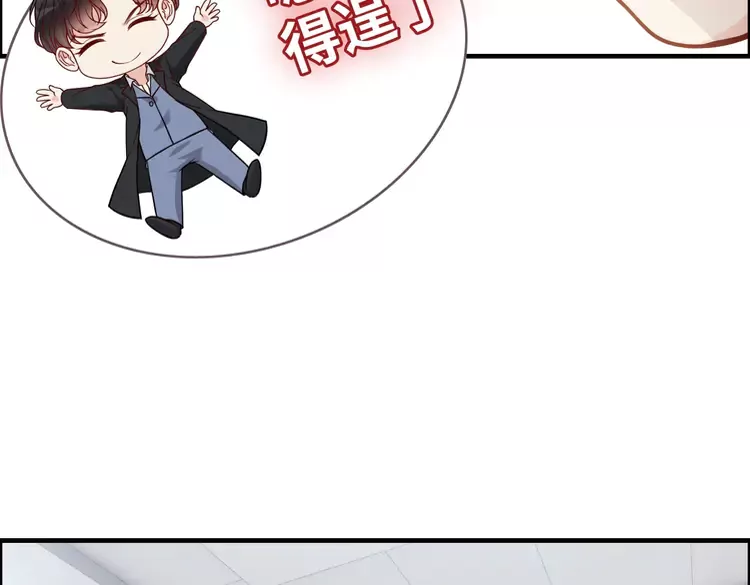 第380话 并非温室里的花100
