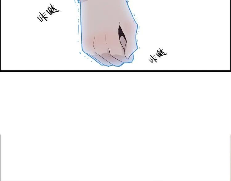 第57话 我们一定会再见的49