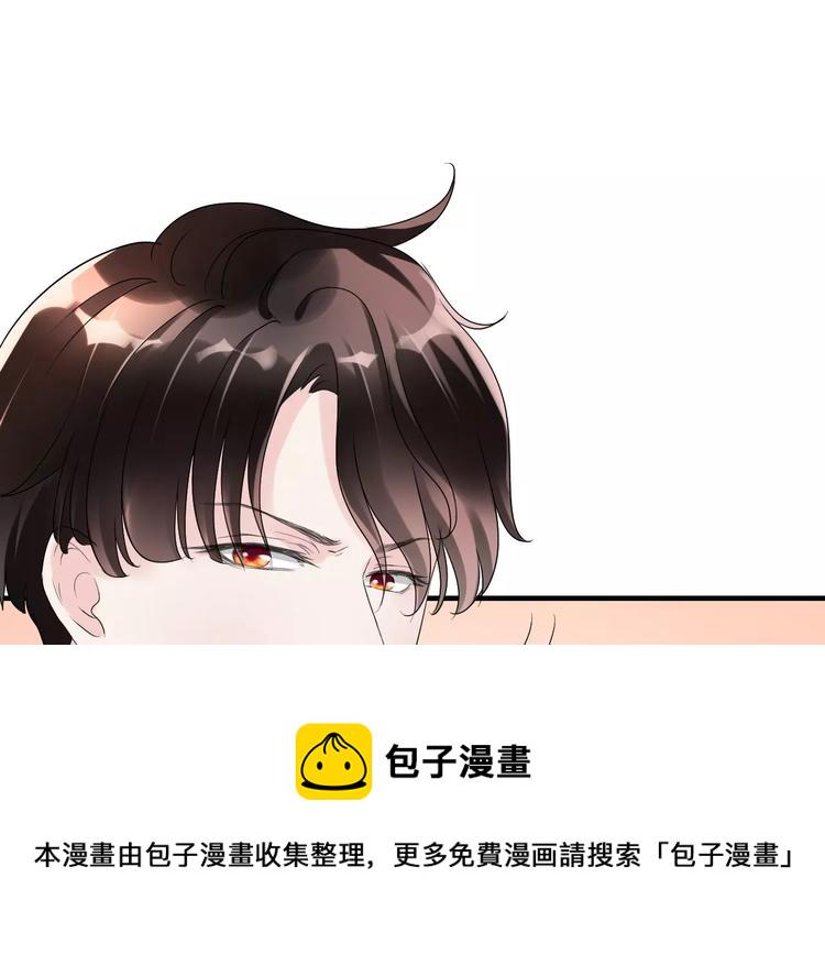 第4话 偶遇67