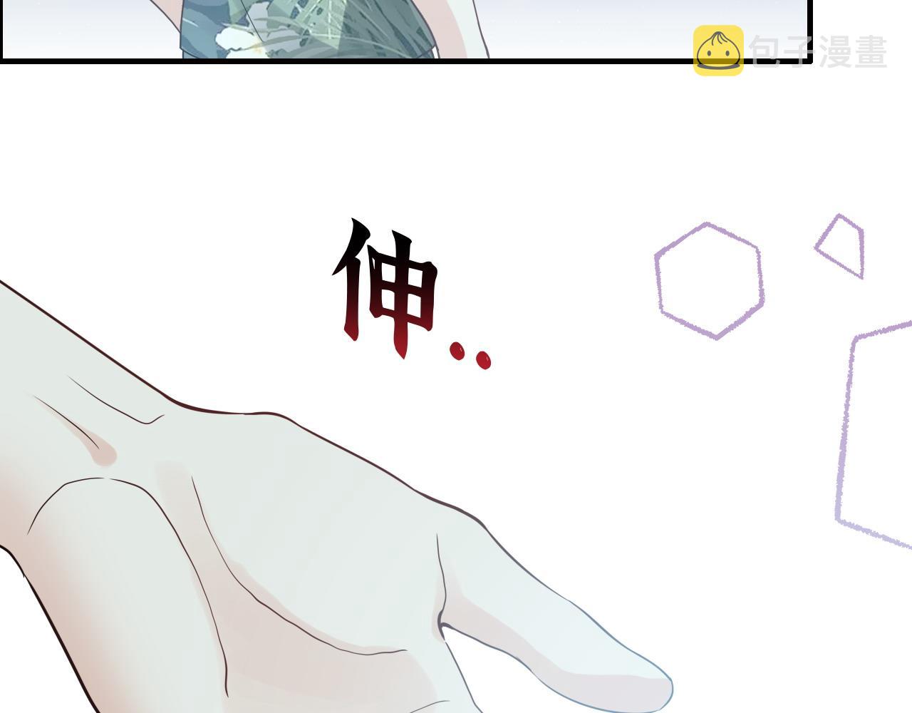 第449话 准备撤离78