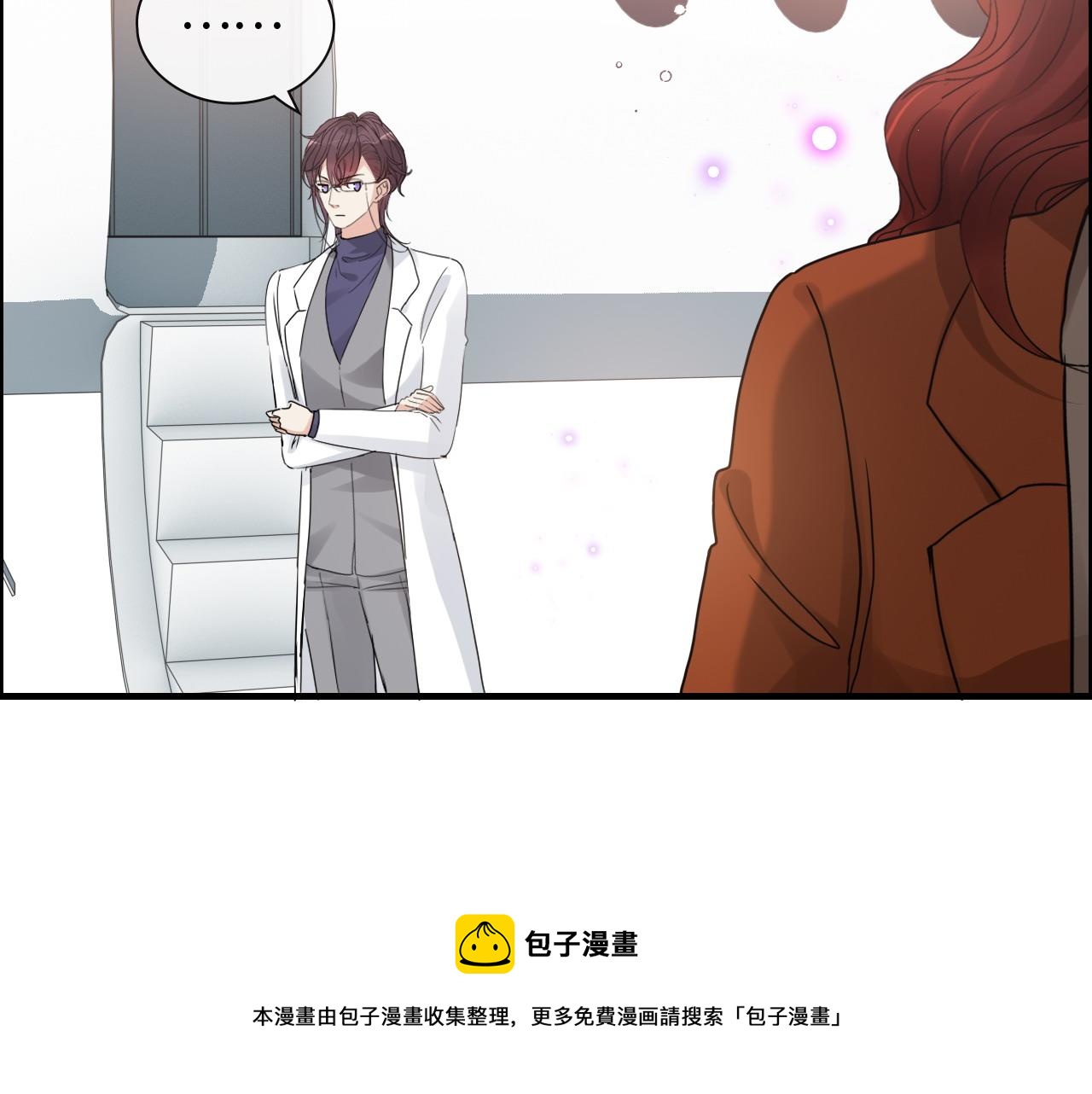 第421话 墨夫人的邀约92