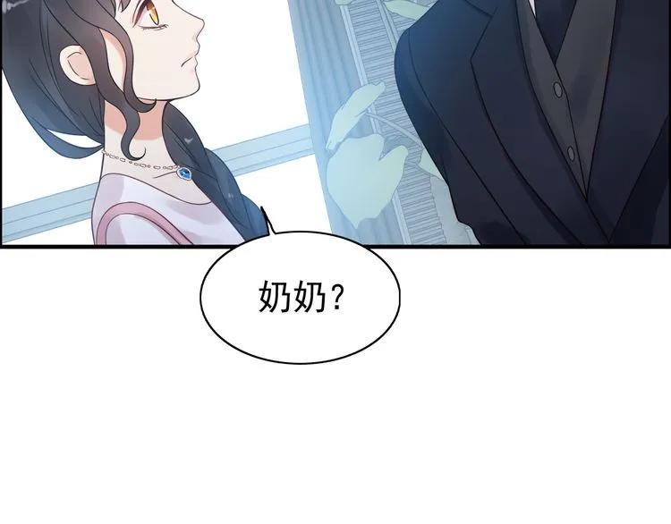 第47话 特殊的夜晚21