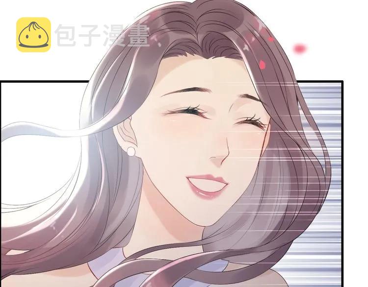 第130话 你们可以结婚了6