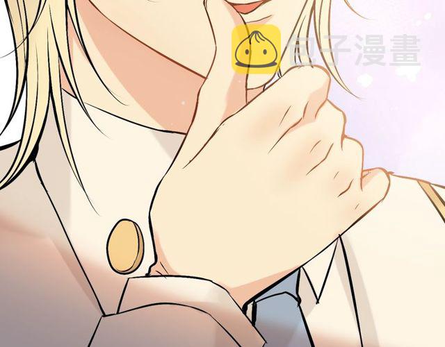 第197话 总裁竟被女主扇巴！92
