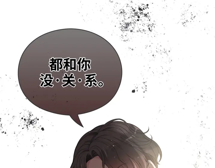 第367话 要去R国啦！80