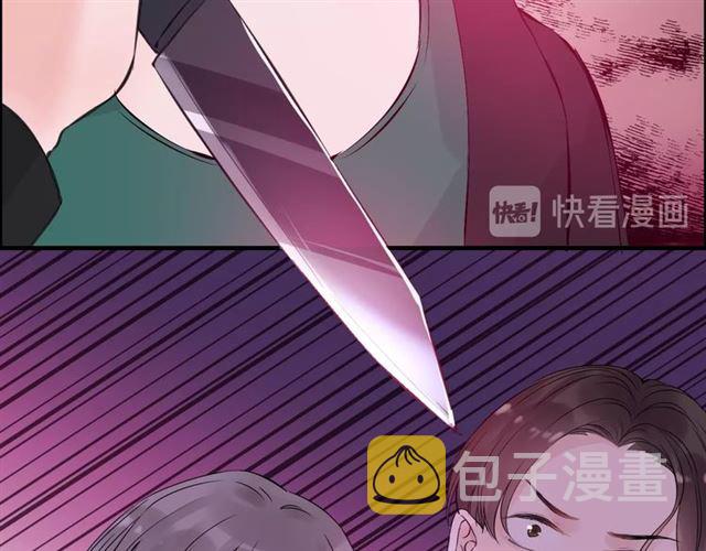 第167话 心怀鬼胎99