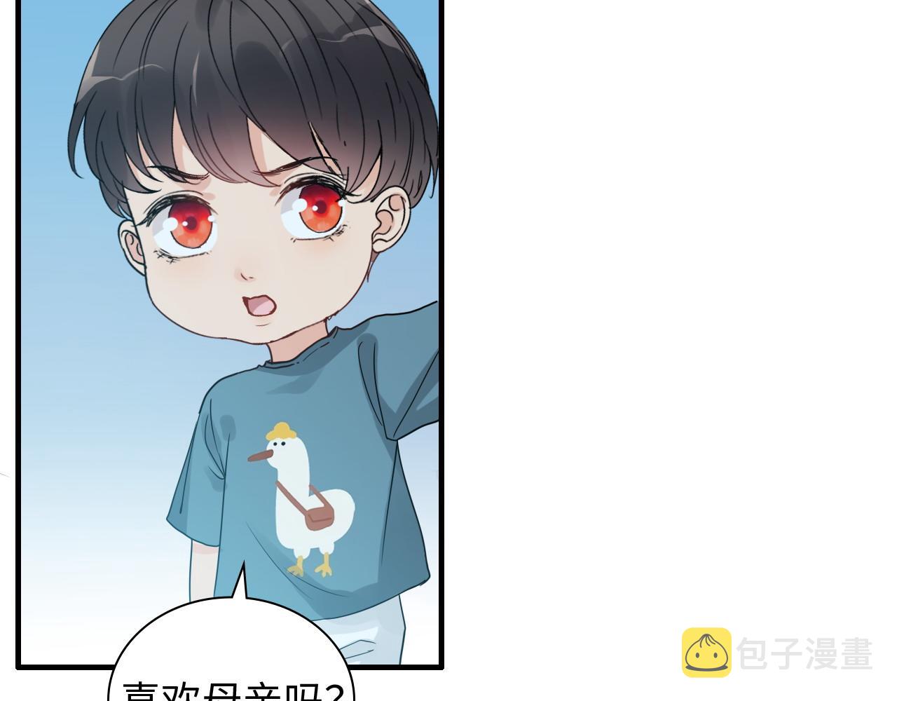 第449话 准备撤离92