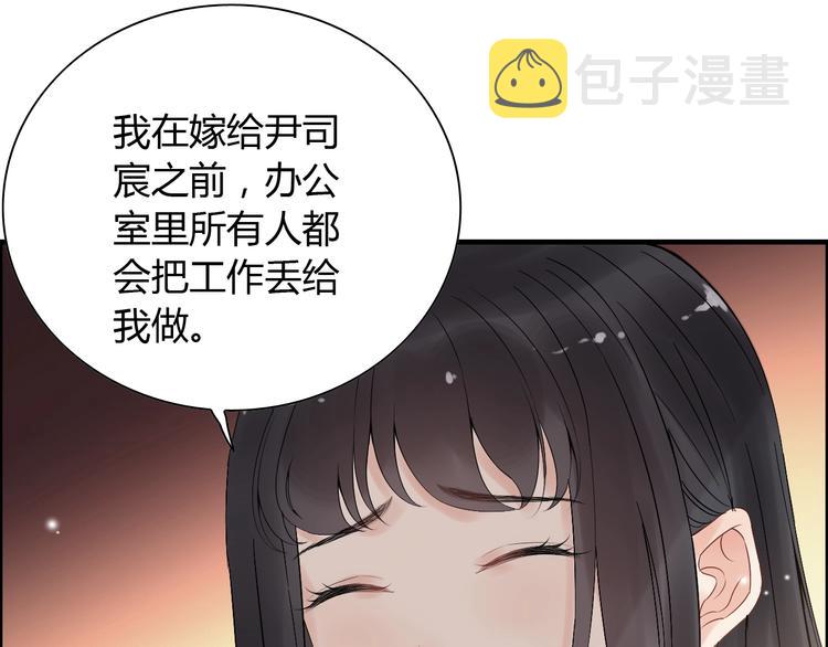 第142话 我们心中的那个人29