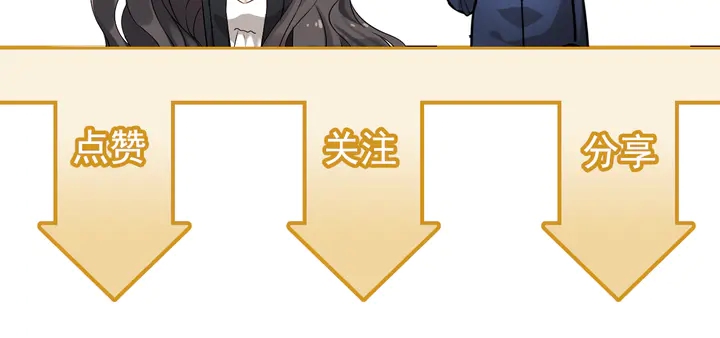 第302话 尹御焓，要快点长大145
